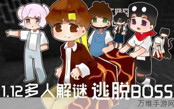 心跳狂飙!恐怖老爷爷中文版解谜逃脱秘籍