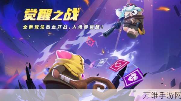太空行动,太空船上的狼人杀竞技新体验