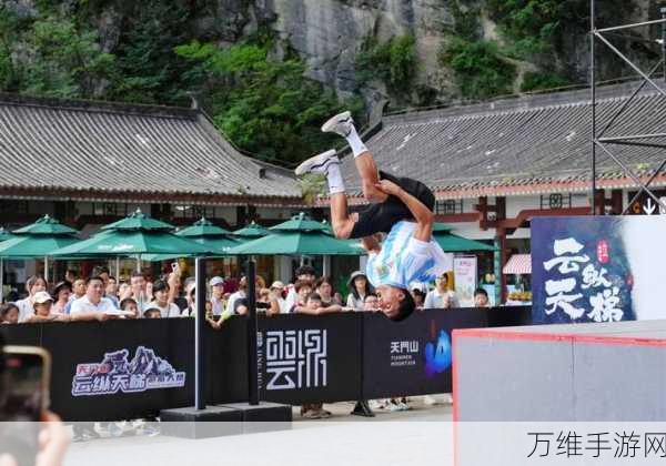云霄跑酷大师,挑战极限,畅享刺激跑酷盛宴!