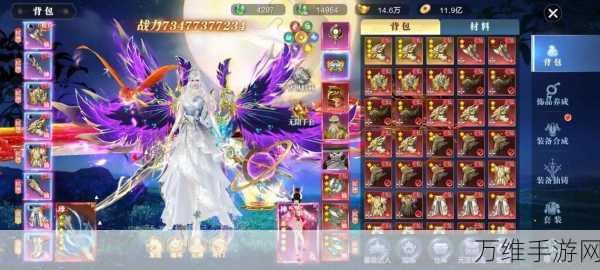 太古封魔录九游版,仙侠世界的热血征程