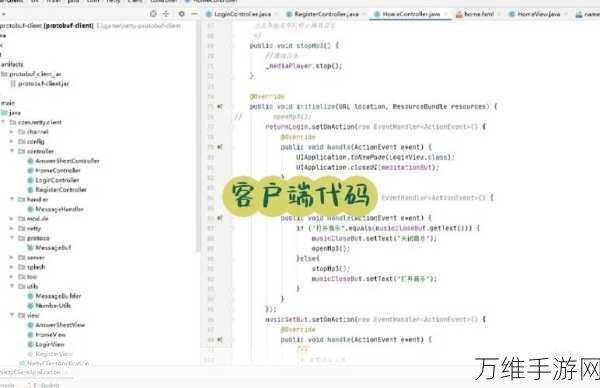 万剑阁手游震撼上线,沉浸式文字MUD修仙新体验