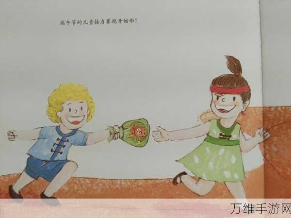 老师来了!怀旧童趣动作休闲手游,带你重回童年时光