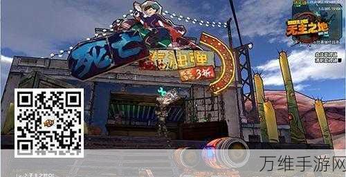 梦幻都市,无广告版城市建造游戏震撼来袭,打造你的理想之城!