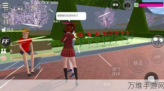 Sakura Campus Simulator 2024,人气爆棚的校园模拟之旅