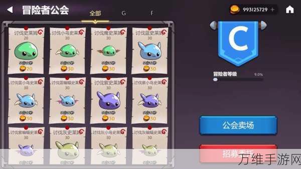 同桌双人游戏九游版,趣味无限的休闲之旅