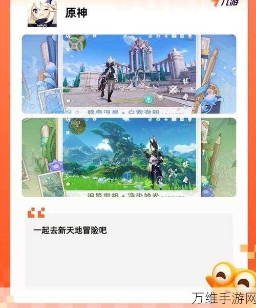 热血PK新纪元,冒名顶替决斗燃爆上线,自由度爆棚的竞技盛宴