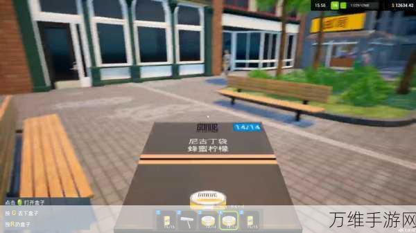 手游新潮流,香烟模拟器——体验另类抽烟乐趣,挑战戒烟决心