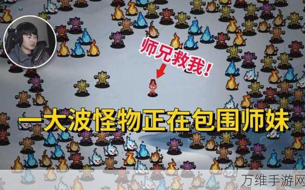 吸血鬼幸存者,畅享Roguelike割草快感,解锁无尽冒险之旅