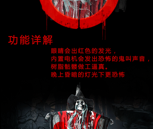 万圣节惊悚来袭!弹跳小鬼横版休闲闯关游戏全解析