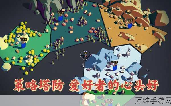 森林冒险守卫者下载-趣味的策略塔防冒险闯关类游戏
