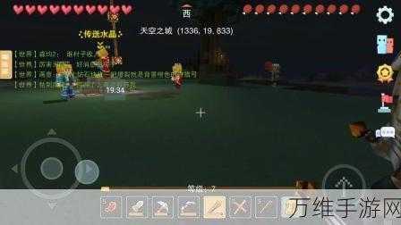 奶块游戏,我的世界风的休闲手游下载指南与攻略秘籍