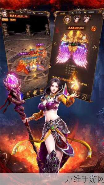 大荒传奇online最新下载_以传奇玩法为主的大型MMORPG手游