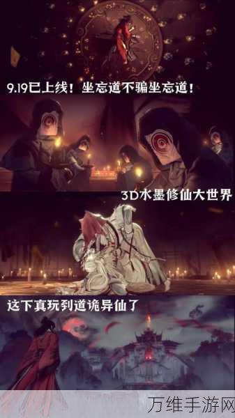 中式恐怖新体验,残花葬推理解谜手游深度解析