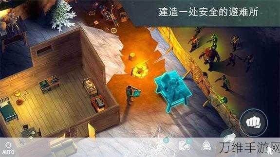 lastdayonearth狗高清版下载_生存类游戏