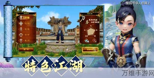 古武时代手游,沉浸古代文字剧情的奇妙之旅