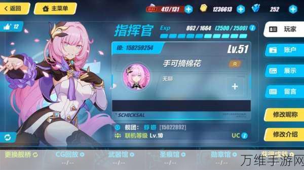 古武时代手游,沉浸古代文字剧情的奇妙之旅