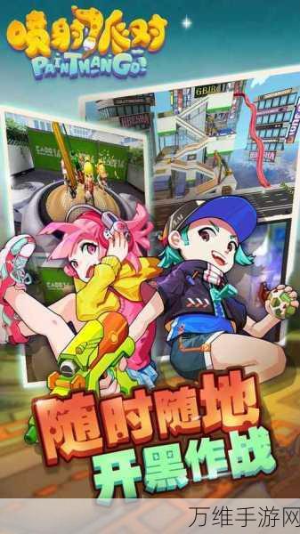 超级喷射安卓版,畅享趣味休闲雷游戏之旅