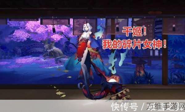 阴阳格斗师,热血挑战,角色扮演格斗新纪元