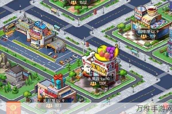 富豪之路,由你主宰,我要当富豪文字模拟经营手游深度解析