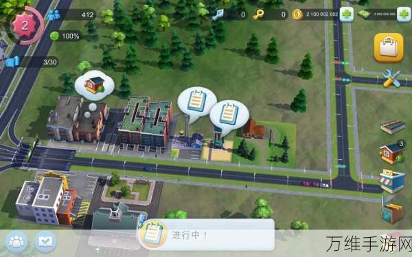 精彩无限!我的城市监狱中文版畅玩攻略