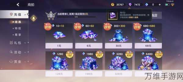 曙光英雄,动作竞技MOBA新体验,官网版下载开启