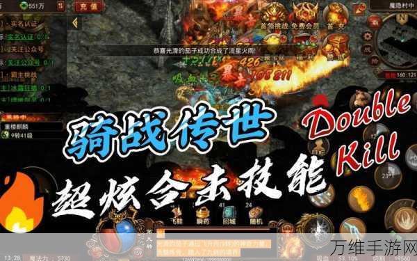 绝地马桶人大冒险,全新动作冒险手游震撼上线!