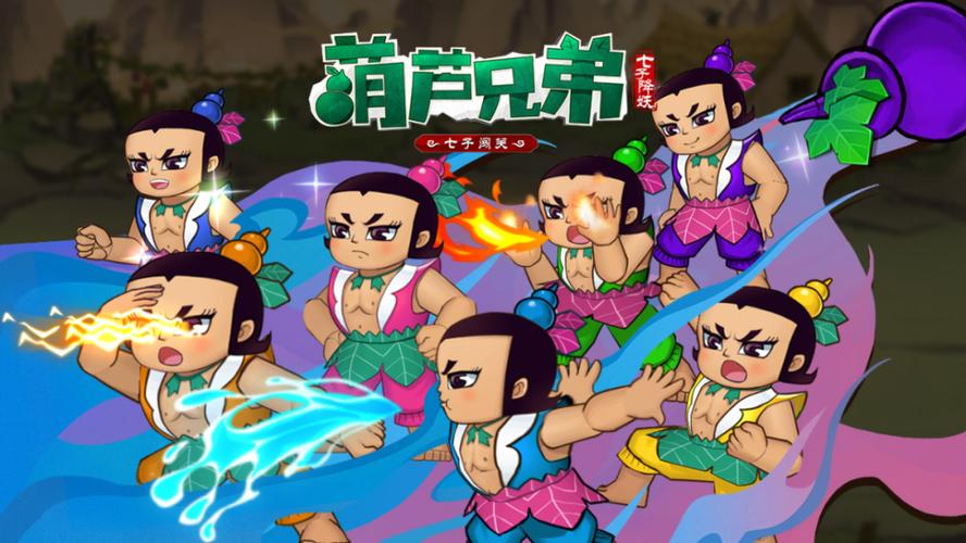 正版授权<遮天新仙幻>手游,仙侠世界的奇幻之旅等你开启