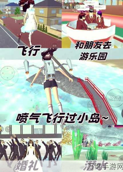 校园女生高校模拟器中文版,沉浸式校园生活角色扮演游戏全解析