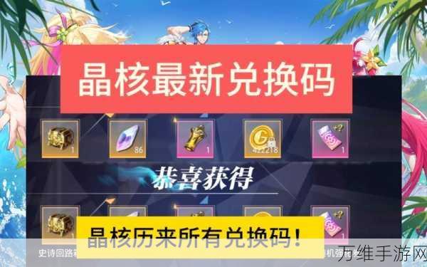 斗者无畏,动作对战手游震撼上线,热血激战一触即发!