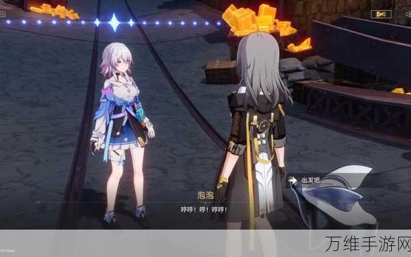 太空黑帮中文版震撼上线!3D动作手游新体验,激战星际等你来战