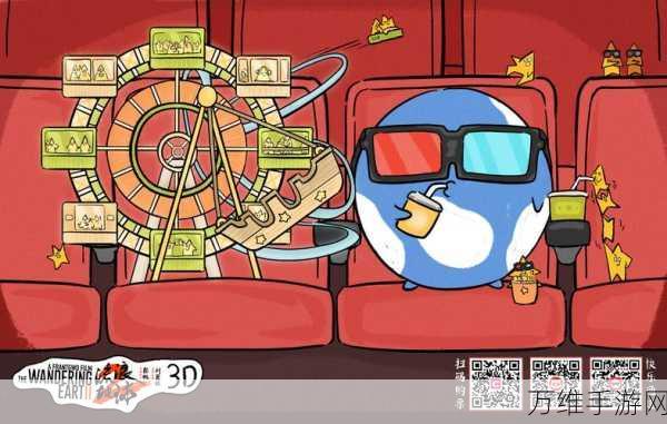 畅玩全面城市粉碎 3D 核战争,刺激破坏之旅等你开启