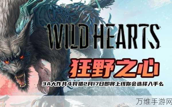 大狩猎手游,激情投掷射击,畅爽战斗等你来