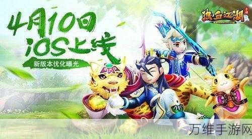热门模拟手游新体验,桃子移植版入境检察精彩上线
