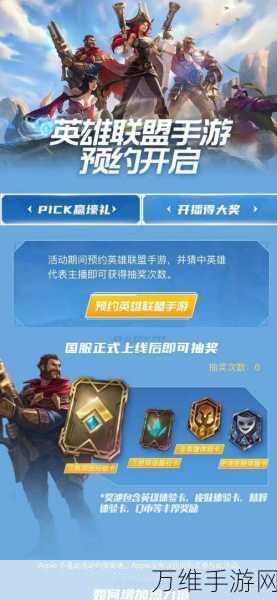 热门模拟手游新体验,桃子移植版入境检察精彩上线