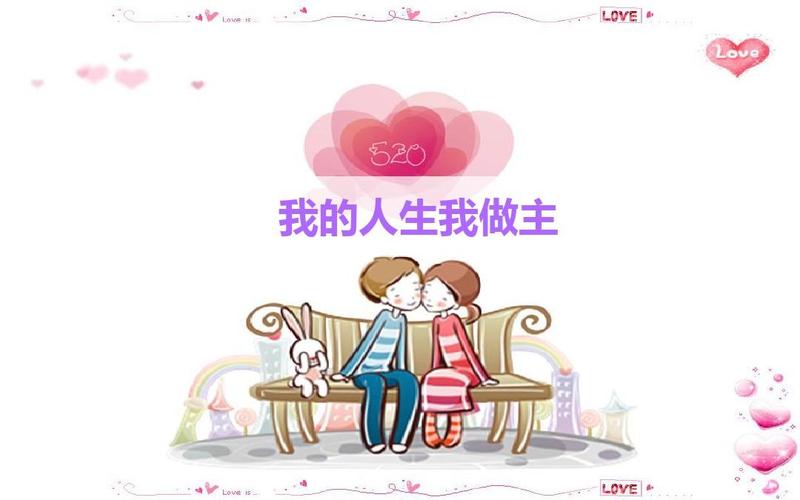 我的人生我做主,一款堪比<人生重开模拟器>的精彩手游