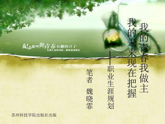 我的人生我做主,一款堪比<人生重开模拟器>的精彩手游