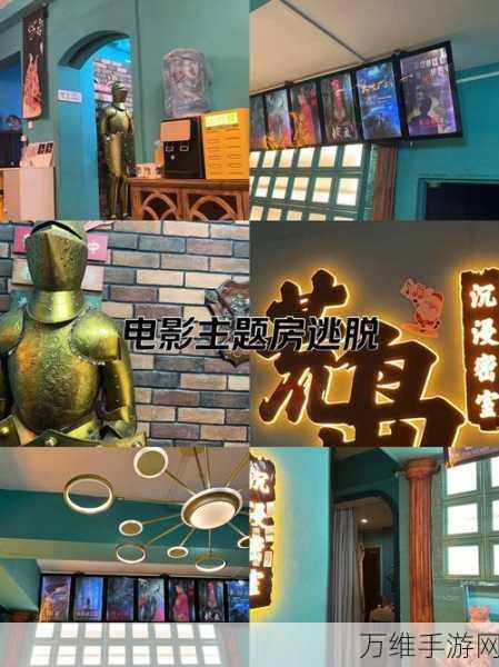 像素密室少女探险手游火爆上线,解锁神秘关卡,挑战心跳极限!