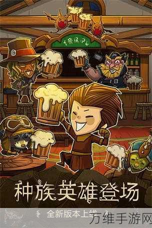 贪婪地牢,探索无尽宝藏,挑战地牢极限!