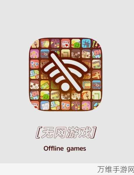 无需联网!畅玩黑店打工 2手机版,经营乐趣无限