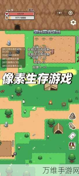 jjboom手游下载_像素风格的冒险竞技闯关游戏