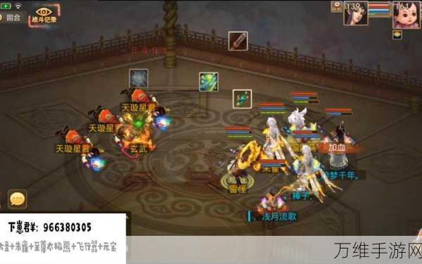 畅玩日产横版 Q 萌 RPG 手游,打怪练功冲装备,无限钻石版等你来