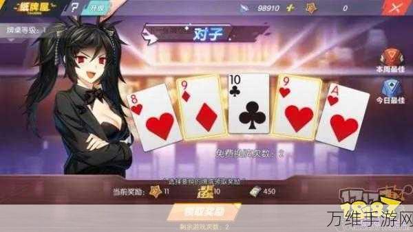 封印战记,二次元动作盛宴,角色扮演新体验!