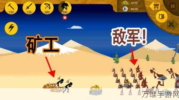 畅玩火柴人沙雕闯关,愚蠢男孩的休闲之旅