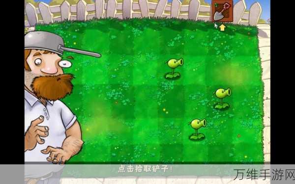 僵尸大战一人下载-刺激的动作冒险闯关类游戏