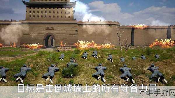 保卫星球中文版,极简风格射击闯关的热血之旅