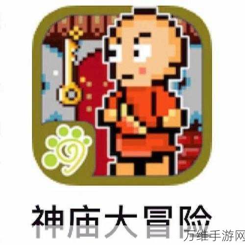 神奇丘比特,像素鸟风敏捷动作闯关大冒险