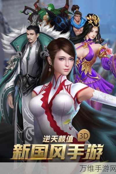 神宠妖姬免费版下载-趣味的冒险对战角色扮演类游戏