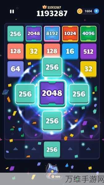 射击方块 2048,清新卡通风休闲街机的畅玩秘籍