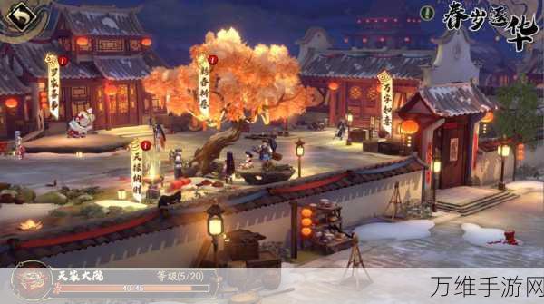 国风武侠新纪元,天地劫,幽城再临热血动作手游震撼登场