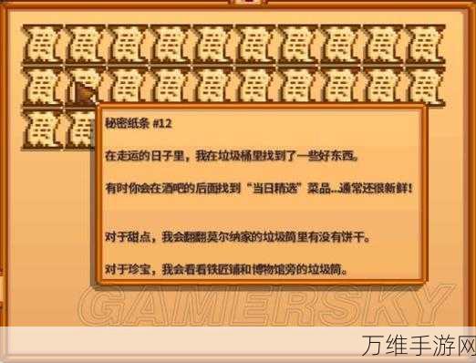 诡物语,中式解谜免广告畅玩秘籍